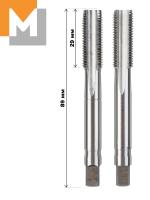 Метчик  М12*1,25 Р6М5 м/р  комплект из 2 шт  ГОСТ 3266-81 Метчик  М12*1,25 Р6М5 м/р  комплект из 2 шт  ГОСТ 3266-81