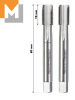 Метчик  М12*0,75 Р6М5 м/р  комплект из 2 шт  ГОСТ 3266-81