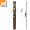 Сверло Ф20  ц/х               Р6М5К5