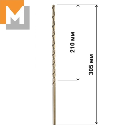 Сверло Ф8,0*305*210  ц/х         Р6М5К5