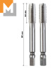 Метчик  М10*1,25 Р6М5 м/р  комплект из 2 шт  ГОСТ 3266-81