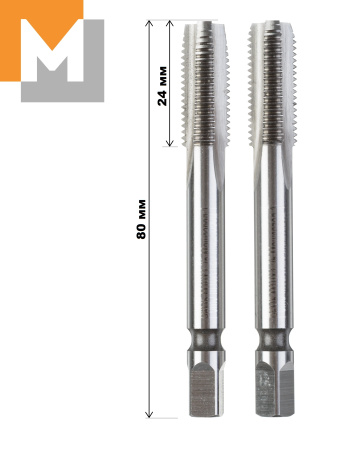 Метчик  М10*1,25 Р6М5 м/р  комплект из 2 шт  ГОСТ 3266-81