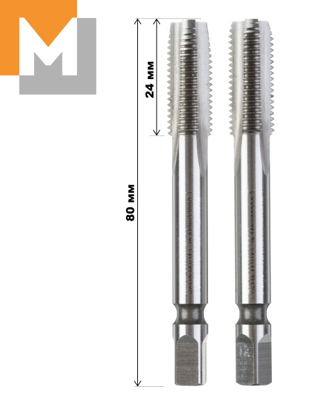 Метчик  М10*1,25 Р6М5 м/р  комплект из 2 шт  ГОСТ 3266-81 Метчик  М10*1,25 Р6М5 м/р  комплект из 2 шт  ГОСТ 3266-81
