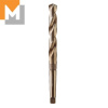 Сверло Ф20,0 к/х     Р6М5К5