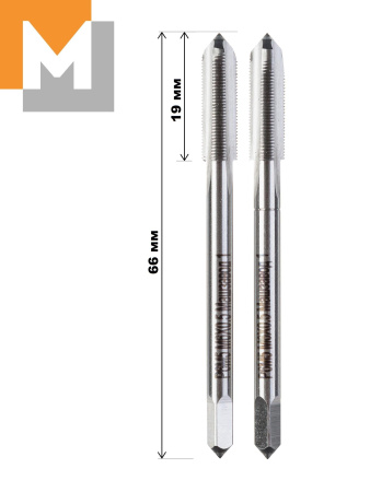 Метчик  М6*0,5 Р6М5 м/р  комплект из 2 шт  ГОСТ 3266-81