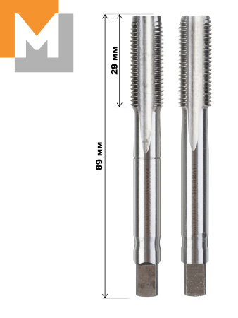 Метчик  М12*1,25 Р6М5 м/р  комплект из 2 шт  ГОСТ 3266-81