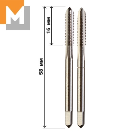 Метчик  М5 Р6М5 м/р  комплект из 2 шт  ГОСТ 3266-81