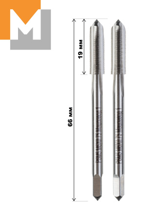 Метчик  М6*0,75 Р6М5 м/р  комплект из 2 шт  ГОСТ 3266-81