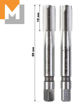 Метчик  М10*0,5 Р6М5 м/р  комплект из 2 шт  ГОСТ 3266-81