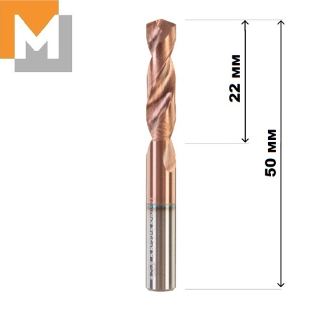 Сверло D5.5*22*5.5*50 тв.сплав TiSiN