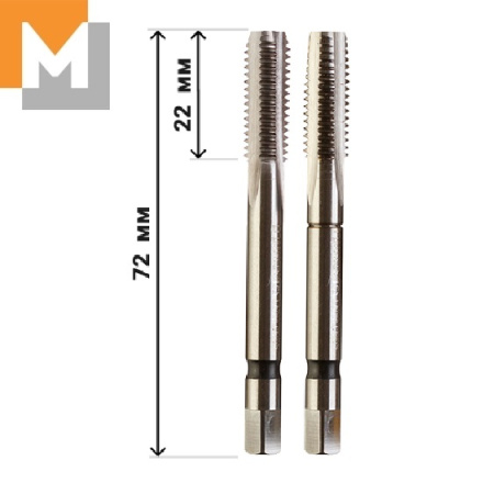 Метчик  М8 Р6М5 м/р  комплект из 2 шт  ГОСТ 3266-81