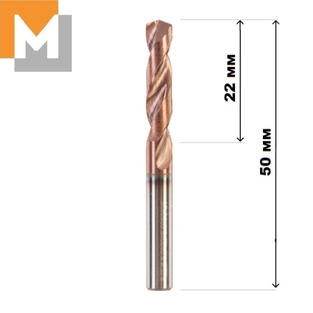 Сверло D5.0*22*5.0*50 тв.сплав TiSiN