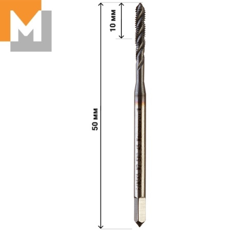 Метчик  М2.5 машинно-ручной Р6М5К5 винтовой глух. L-50, L1-10, усил.хвост 2.8. кв.2.1 TiCN угол 42°