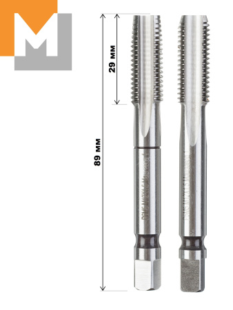 Метчик  М12*1,5 Р6М5 м/р  комплект из 2 шт  ГОСТ 3266-81
