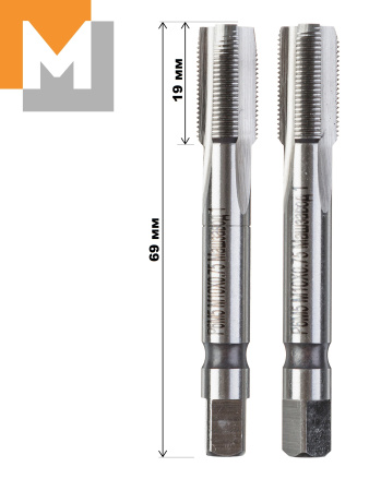 Метчик  М10*0,75 Р6М5 м/р  комплект из 2 шт  ГОСТ 3266-81