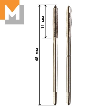 Метчик  М3 Р6М5 м/р  комплект из 2 шт  ГОСТ 3266-81