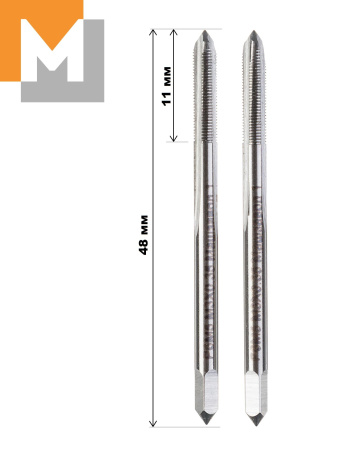 Метчик  М3*0,35 Р6М5 м/р  комплект из 2 шт  ГОСТ 3266-81