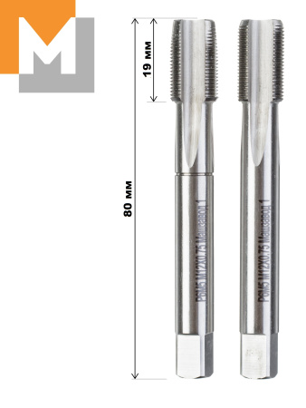 Метчик  М12*0,75 Р6М5 м/р  комплект из 2 шт  ГОСТ 3266-81