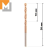 Сверло D2.0*18*2.0*38 твердосплавное TiSiN