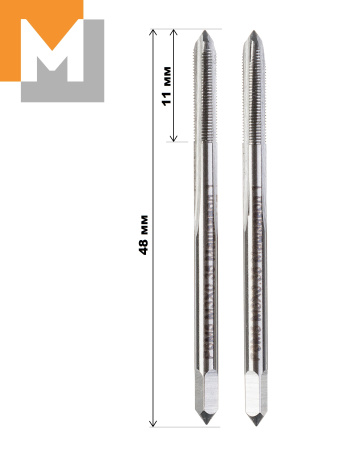 Метчик  М3*0,35 Р6М5 м/р  комплект из 2 шт  ГОСТ 3266-81